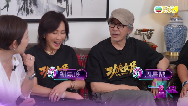 刘嘉玲投诉《功夫足球》没得踢球!周星驰秒反击:你都没当过我是导演