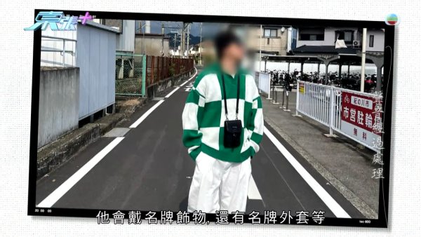 傳銷男扮韓團練習生浪漫誘騙港女！事主沉船同居驚覺墮oppa愛情陷阱
