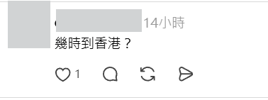 内地禁广场舞噪音！违规最高罚2万元 网友大赞德政：何时到香港