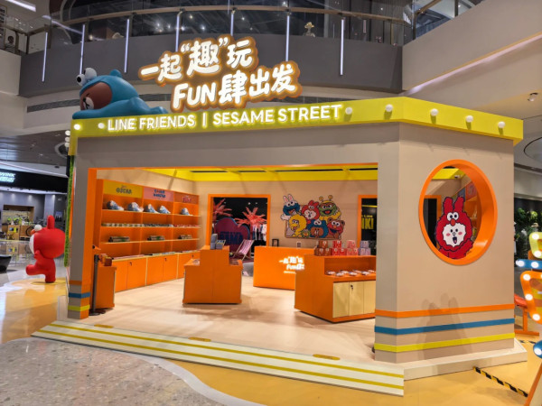 圖片來源:小紅書@奥拉夫 深圳南山LINE FRIENDS × 芝麻街快閃展!巨型IP裝置/限定巴士免費影 即睇8大打卡位