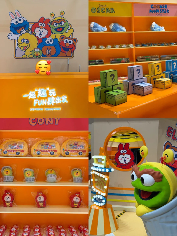 圖片來源:小紅書@Cococook7ie 深圳南山LINE FRIENDS × 芝麻街快閃展!巨型IP裝置/限定巴士免費影 即睇8大打卡位