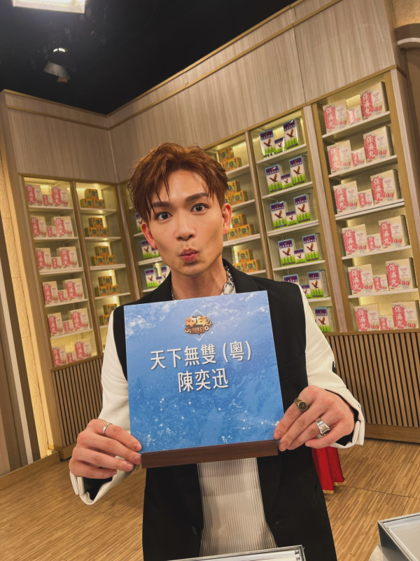 中年好声音4|周志康第8名被淘汰IG曝真实心声!差一分遗憾止步 哽咽感谢企鹅人