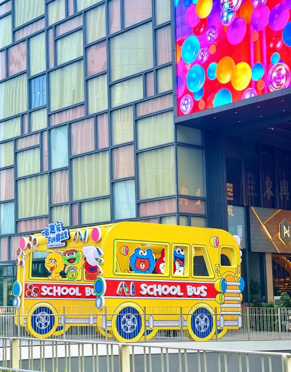 圖片來源:木木子 深圳南山LINE FRIENDS × 芝麻街快閃展!巨型IP裝置/限定巴士免費影 即睇8大打卡位