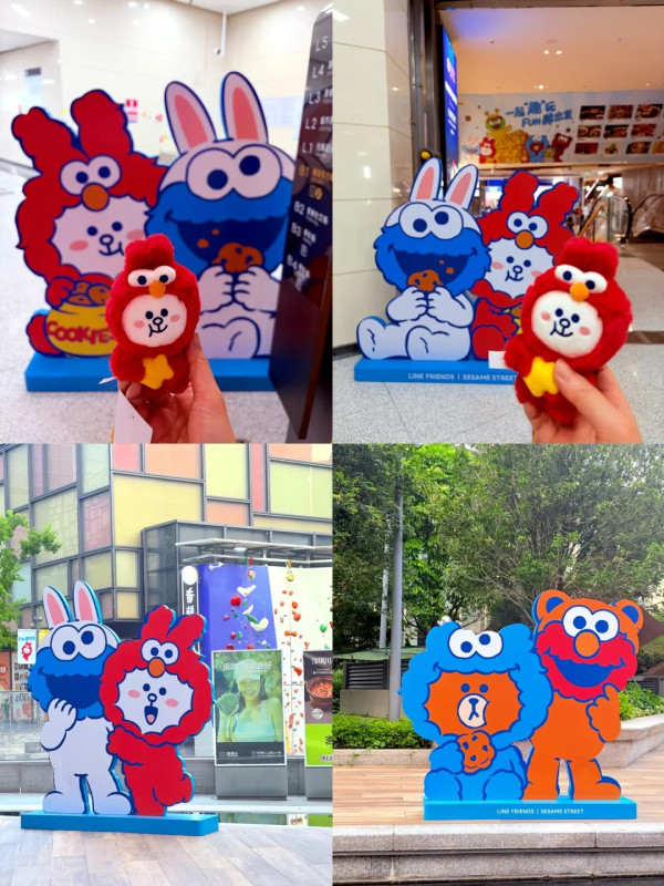 圖片來源:木木子 深圳南山LINE FRIENDS × 芝麻街快閃展!巨型IP裝置/限定巴士免費影 即睇8大打卡位