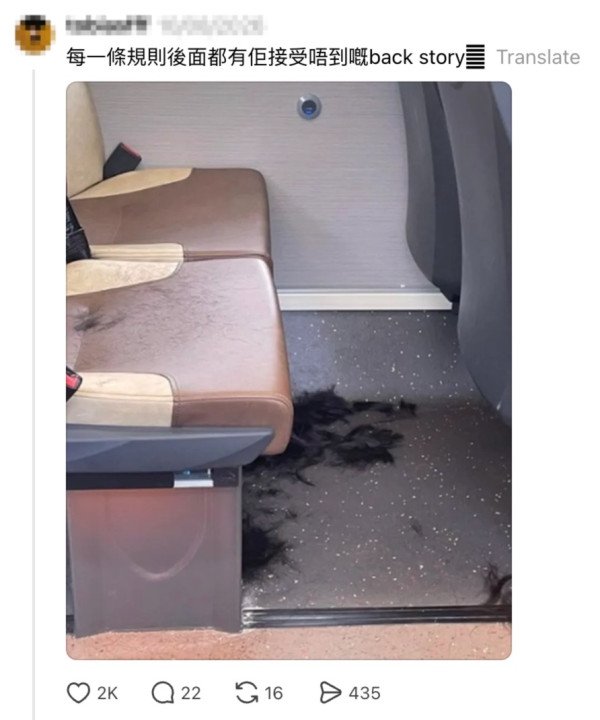 搭车奇观|城巴挂请勿剪指甲告示!碎甲横飞弹入乘客口中 网友爆更奇葩客