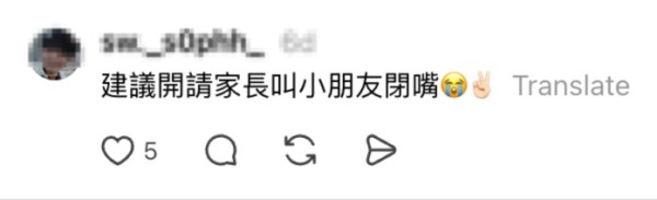 搭车奇观｜城巴挂请勿剪指甲告示！碎甲横飞弹入乘客口中 网友爆更奇葩客
