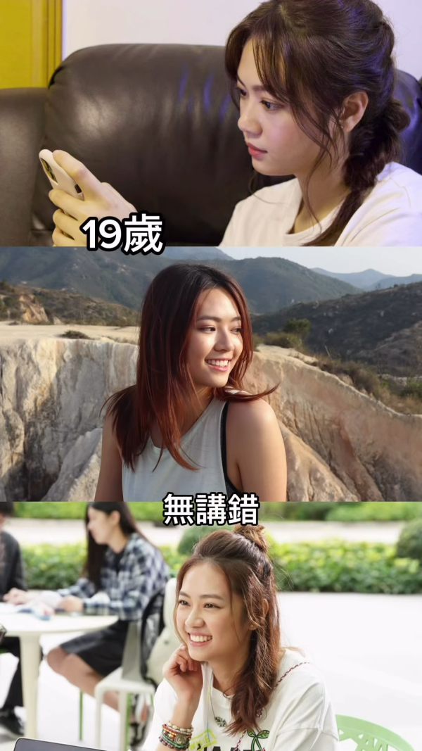 游嘉欣震撼公开8年“整容史”承认进化！被指隆鼻削骨整微笑唇 即时揉鼻捏下颚线