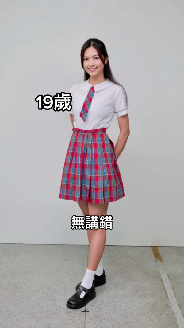 游嘉欣震撼公开8年“整容史”承认进化!被指隆鼻削骨整微笑唇 即时揉鼻捏下颚线