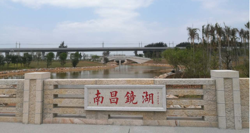 深圳市城市管理與綜合執法局 深圳市城市管理與綜合執法局