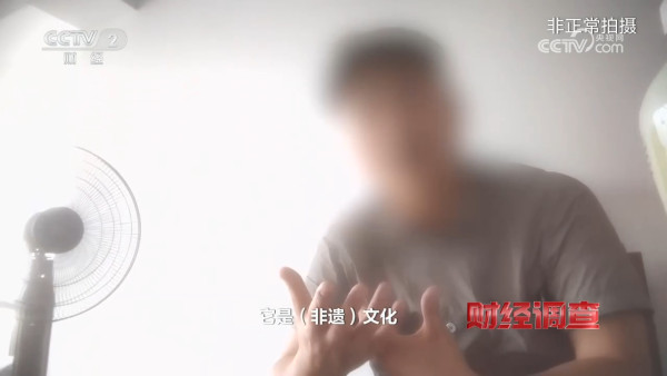 內地平價旅行團陷阱！央視揭導遊恐嚇強制購物 拒買竟遭堵廁所/禁食飯 