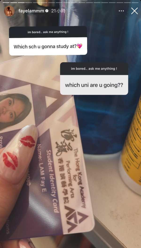 Bob大女儿DSE放榜后晒演艺学院学生证！18岁铺路入娱乐圈 因一事被爸爸微言