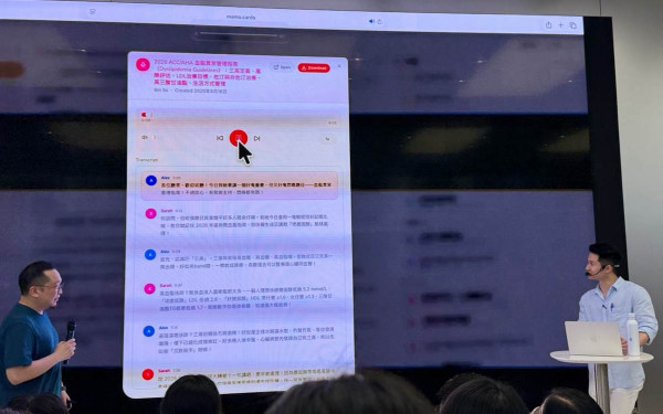 醫科生兼內容創作者張天俊 拆解高效學習密碼與 Memo AI 創業路