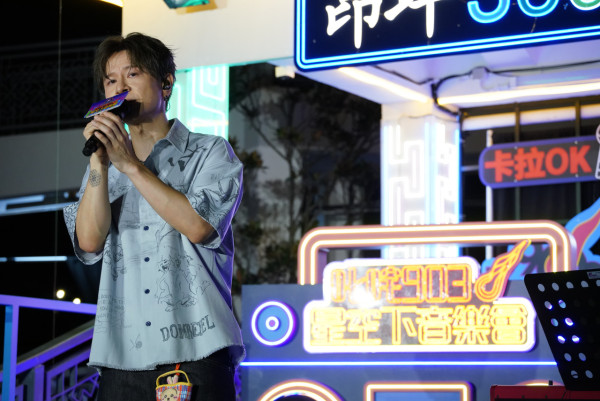 叱咤903昂坪360星空音乐会圆满举行！COLLAR劲歌热舞压轴 翻唱陈慧琳《纪念日》
