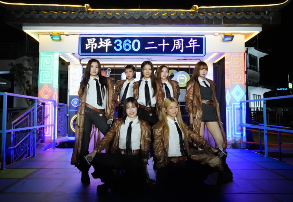 叱咤903昂坪360星空音乐会圆满举行！COLLAR劲歌热舞压轴 翻唱陈慧琳《纪念日》