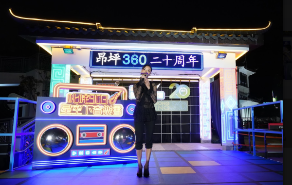 昂坪360星空音乐会|JACE陈凯咏翻唱黎明经典《夏季倾情》！全新编曲演绎《独家记忆》