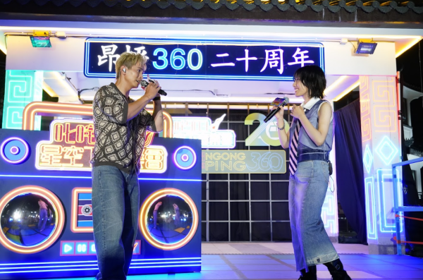 昂坪360星空音乐会|JACE陈凯咏翻唱黎明经典《夏季倾情》！全新编曲演绎《独家记忆》