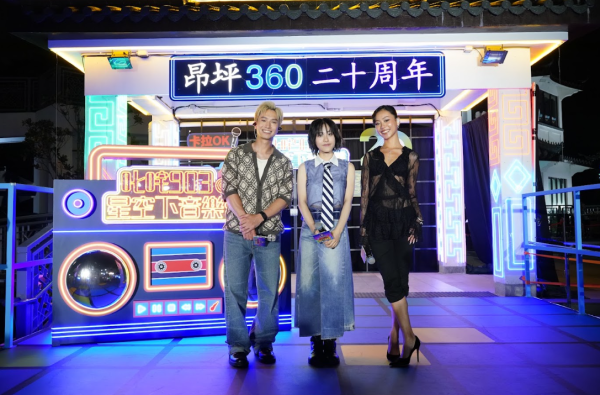 昂坪360星空音乐会|JACE陈凯咏翻唱黎明经典《夏季倾情》！全新编曲演绎《独家记忆》
