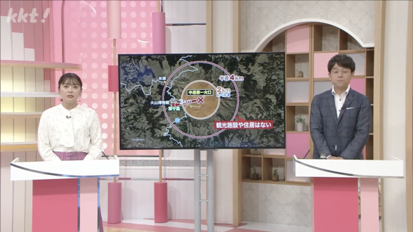 熊本阿蘇火山升至3級警戒！山上廣場封閉 當局恐放棄回收墜毀直升機2台客遺體 