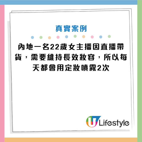 圖片資料來源：《江蘇新聞》、香港胸肺學會及美國胸肺學院（港澳分會）、HKET