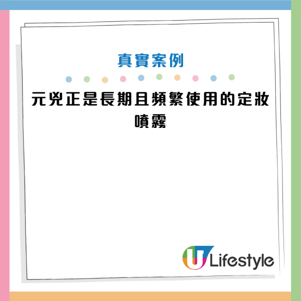 圖片資料來源：《江蘇新聞》、香港胸肺學會及美國胸肺學院（港澳分會）、HKET