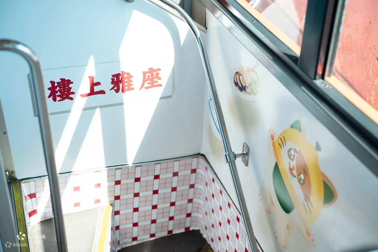 Klook聯乘香港電車推出全港首個「叮叮美食團」。(圖片來源︰Klook)