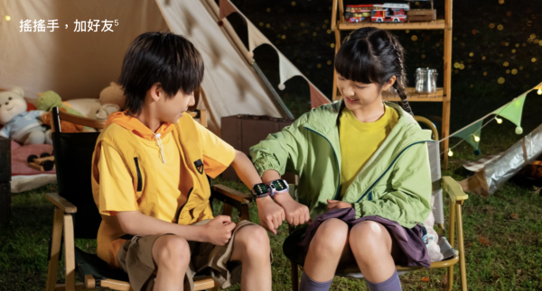 HUAWEI WATCH KIDS X1 Pro 港版實測 首創關機5天離線定位、360度旋轉可拆卸雙鏡頭