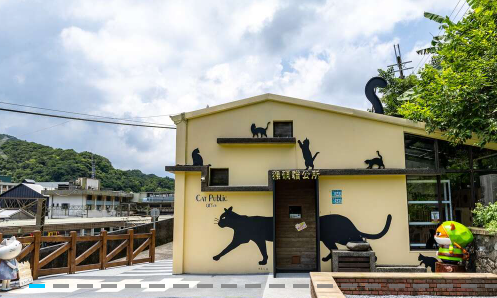 新北市觀光旅遊網