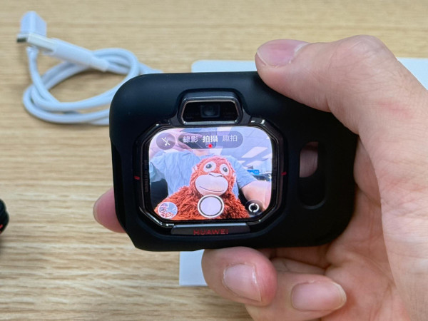 HUAWEI WATCH KIDS X1 Pro 港版實測 首創關機5天離線定位、360度旋轉可拆卸雙鏡頭