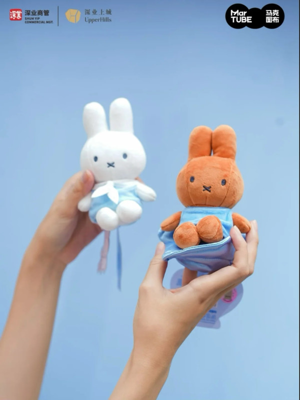 Miffy海島假日主題快閃店登陸福田！必買CCD相機/限定毛絨掛件/沙灘包 