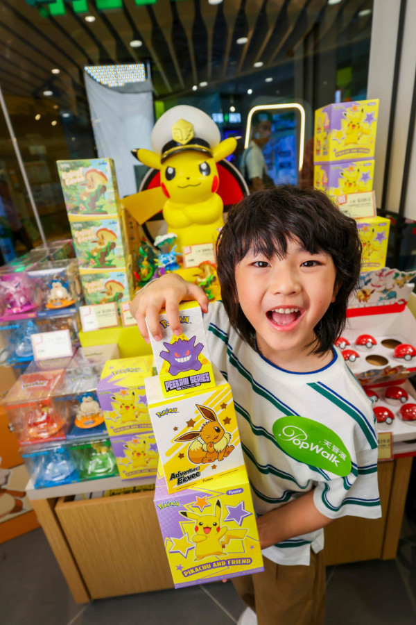 將軍澳好去處｜PopWalk夏日水上碰碰船！設首間7-11精品概念店／日系單車Tokyobike暢遊海濱