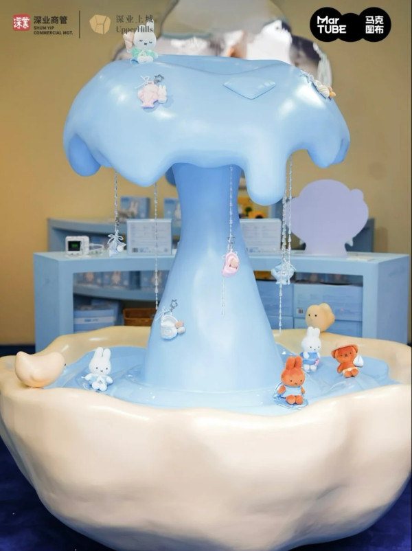 Miffy海島假日主題快閃店登陸福田！必買CCD相機/限定毛絨掛件/沙灘包 