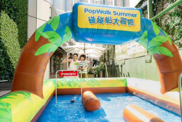 將軍澳好去處｜PopWalk夏日水上碰碰船！設首間7-11精品概念店／日系單車Tokyobike暢遊海濱