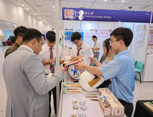 第59届联校科学展览 8.18中央图书馆免费入场！互动科学小游戏/剧场+亲子工作坊