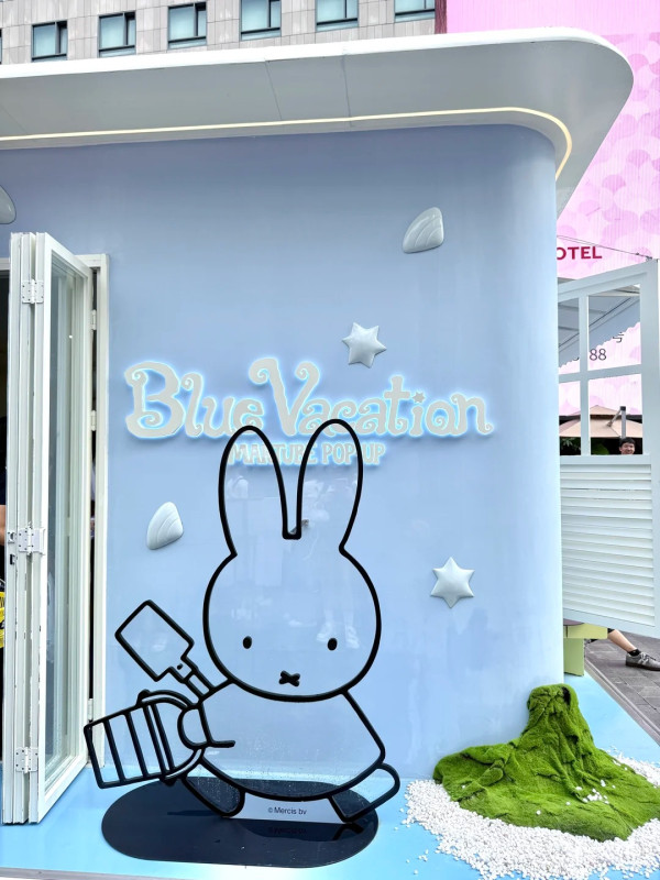 Miffy海島假日主題快閃店登陸福田！必買CCD相機/限定毛絨掛件/沙灘包 