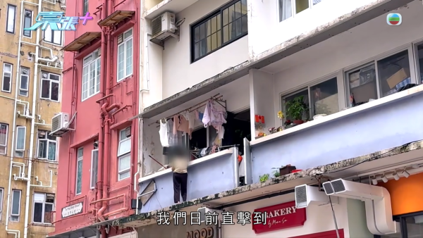 上環奇人「騎樓姐」人肉CCTV監視全街！直擊危坐簷篷驚險一幕 被爆惡霸行為街坊驚驚