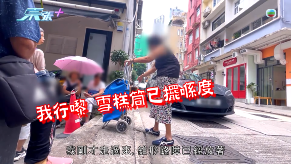 上環奇人「騎樓姐」人肉CCTV監視全街！直擊危坐簷篷驚險一幕 被爆惡霸行為街坊驚驚