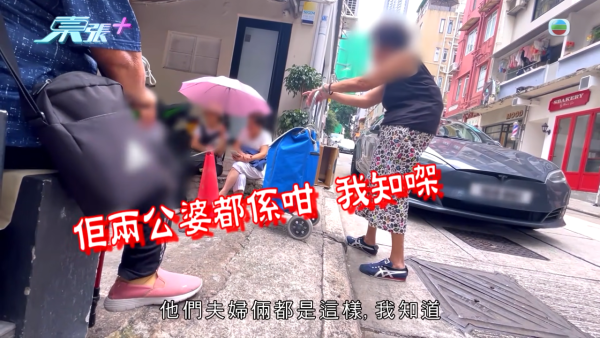 上環奇人「騎樓姐」人肉CCTV監視全街！直擊危坐簷篷驚險一幕 被爆惡霸行為街坊驚驚