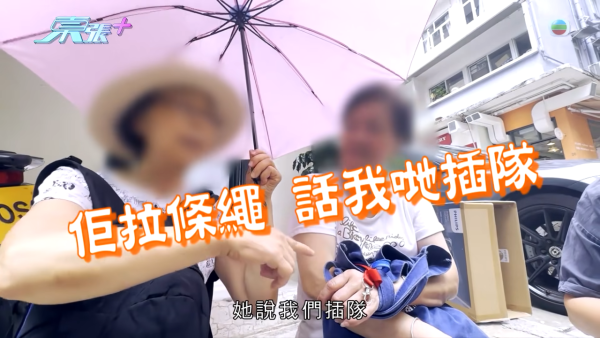 上環奇人「騎樓姐」人肉CCTV監視全街!直擊危坐簷篷驚險一幕 被爆惡霸行為街坊驚驚
