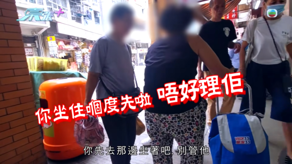 上環奇人「騎樓姐」人肉CCTV監視全街！直擊危坐簷篷驚險一幕 被爆惡霸行為街坊驚驚