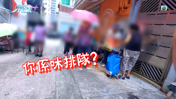 上環奇人「騎樓姐」人肉CCTV監視全街！直擊危坐簷篷驚險一幕 被爆惡霸行為街坊驚驚