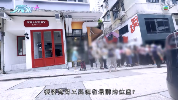 上環奇人「騎樓姐」人肉CCTV監視全街！直擊危坐簷篷驚險一幕 被爆惡霸行為街坊驚驚