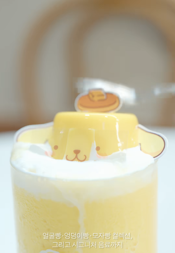 Sanrio迷必去！布甸狗常設烘焙Cafe登陸首爾 招牌屁屁麵包/招牌特飲/限定周邊 