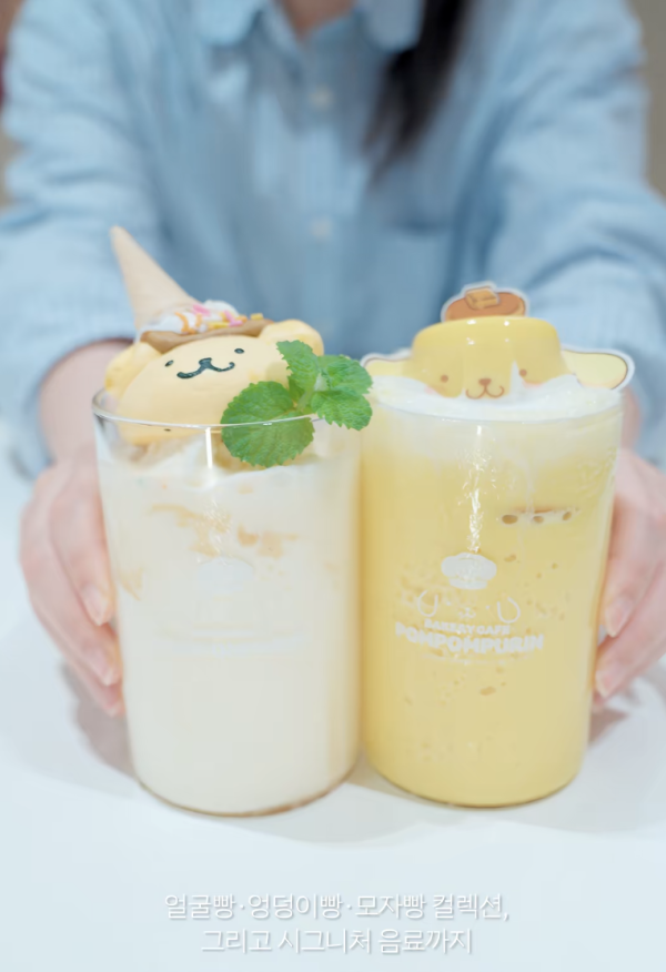 Sanrio迷必去！布甸狗常設烘焙Cafe登陸首爾 招牌屁屁麵包/招牌特飲/限定周邊 