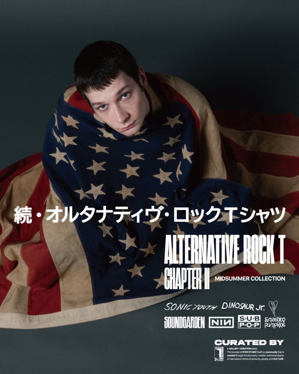 遊日必買！日本男裝店8大必逛推介 BEAMS/FREAK'S STORE/Kenzo 