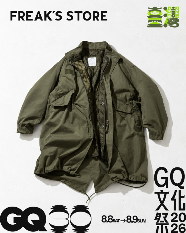 遊日必買！日本男裝店8大必逛推介 BEAMS/FREAK'S STORE/Kenzo 