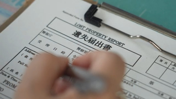 圖片來源:Youtube @International News 圖片來源:Youtube @International News