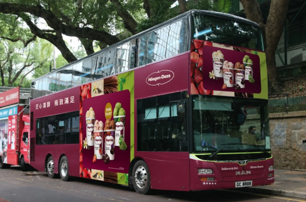 Häagen-Dazs“匠心浓郁体验列车”及“匠心浓郁体验巴士”(图片来源︳UCommunity)