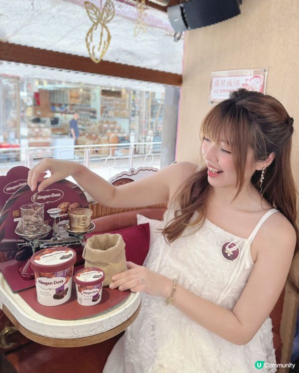 Häagen-Dazs推出全新沉浸式“匠心浓郁体验列车”及限定“匠心浓郁体验巴士”,带大家走进天然极致的雪糕世界。(图片来源︳FB@Häagen-Dazs)