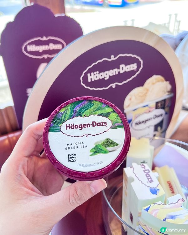 Häagen-Dazs“匠心浓郁体验列车”及“匠心浓郁体验巴士”