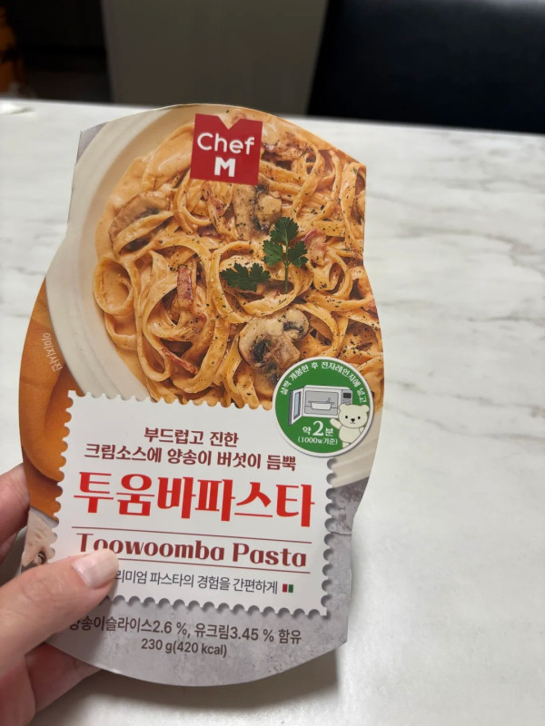 韓國CU便利店美食必試人氣10大推介！杜拜朱古力曲奇、YOZM希臘乳酪、3D水蜜桃雪糕做宵夜一流 